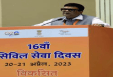Ministry of Education organises the breakaway session on the occasion of Civil Services Day