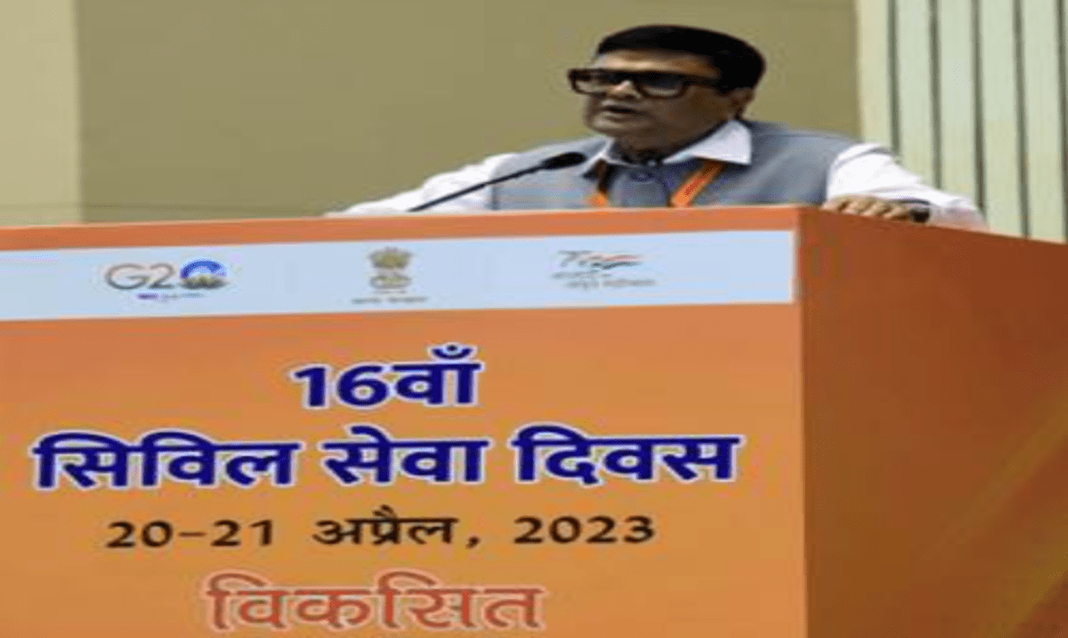 Ministry of Education organises the breakaway session on the occasion of Civil Services Day
