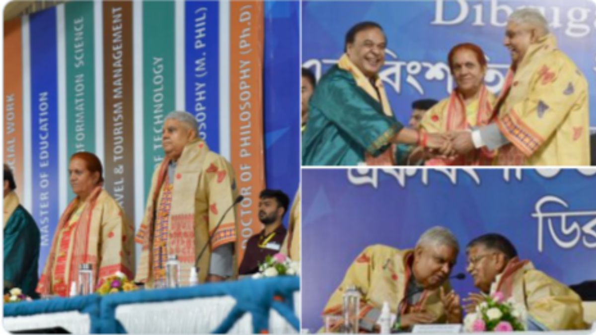 Education is the most effective tool for transformation and progress of the society – Vice President