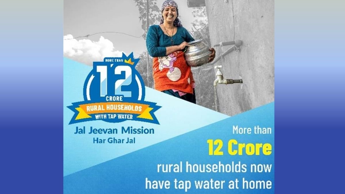 Jal Jeevan Mission Achieves Milestone Of 13 Crore Rural Households Tap  Connections
