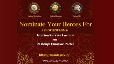 Nominations for Padma Awards-2024 open till 15th September, 2023