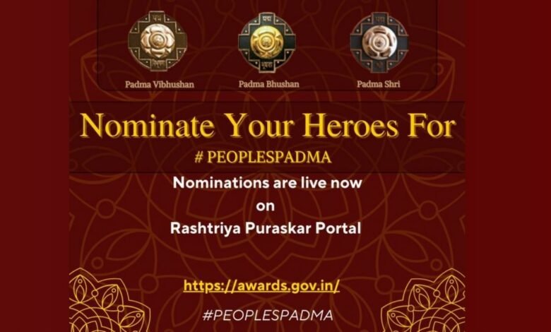 Nominations for Padma Awards-2024 open till 15th September, 2023