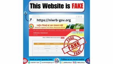 Information about fake websites