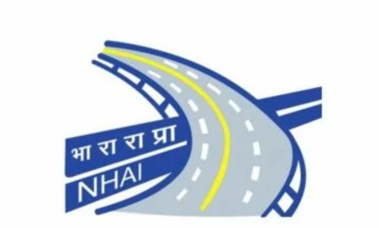NHAI Recruitment 2023: भारतीय राष्ट्रीय राजमार्ग प्राधिकरण में बम्पर भर्ती,  केंद्र की है नौकरी जल्दी करें एप्लाई - CG संचार
