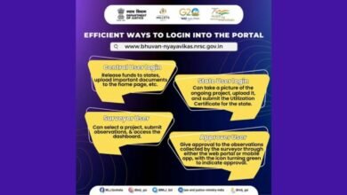 Nyaya Vikas Portal was created for monitoring the implementation of Centrally Sponsored Schemes