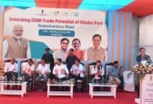 Shri Sarbananda Sonowal participates in the Stakeholders Meet to Unlock EXIM trade potential of Dhubri Port