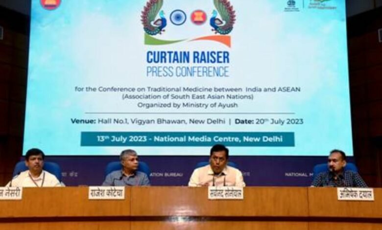 India to host ASEAN Countries Conference on Traditional Medicines on 20th July 2023
