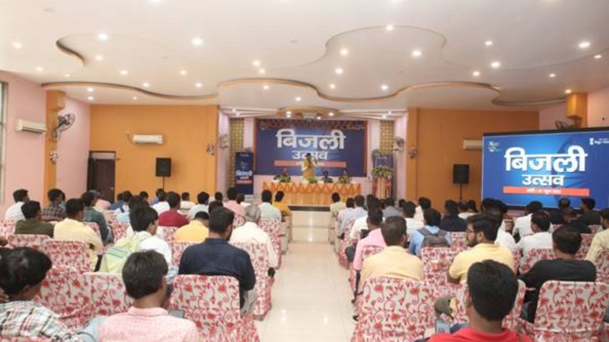 REC organizes 'Bijli Utsav' in Ranchi as part of Azadi Ka Amrit Mahotsav