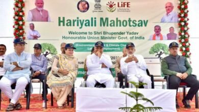Shri Bhupender Yadav  says under Prime Minister  India has devised a unique biodiversity conservation model through a holistic approach
