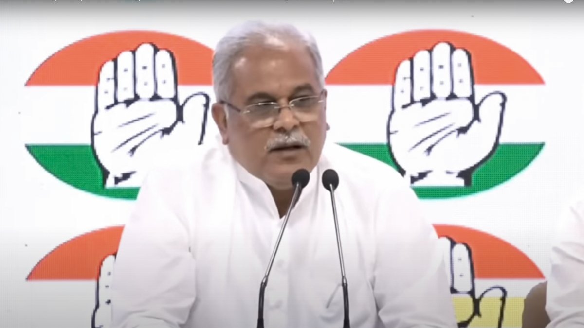 Centre is using ED and IT to destabilise and defame Chhattisgarh government ahead of State elections CM Bhupesh Baghel alleges in a press meet