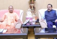 Dr Jitendra Singh met UP CM Yogi Adityanath in Lucknow, discussed Digital Governance Plan for the state