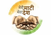 The 'Meri Mati Mera Desh' campaign will be launched to honour our martyred braveheart men and women: PM