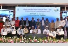RBI organises 3rd zonal level round of All-India Quiz on financial literacy in Delhiq