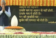 Vice President pays homage to Shri Atal Bihari Vajpayee on his Punya Tithi