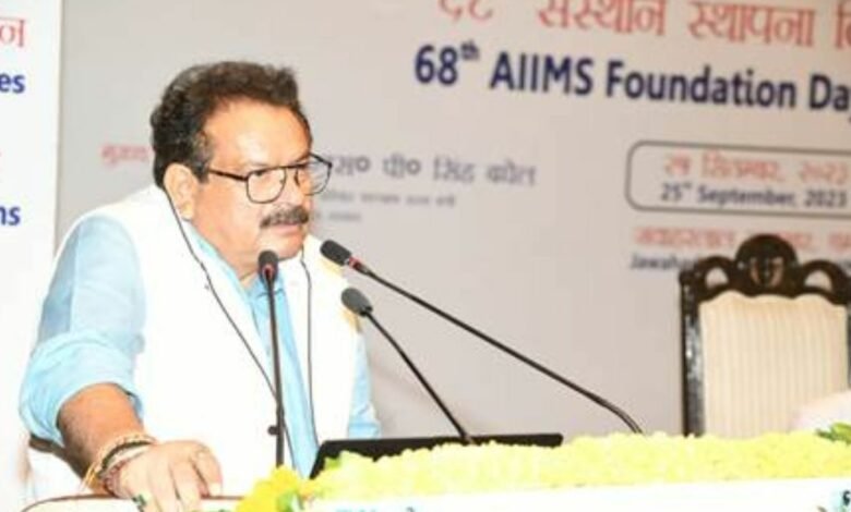 Prof. S P Singh Baghel presides over 68th Foundation Day celebrations at AIIMS