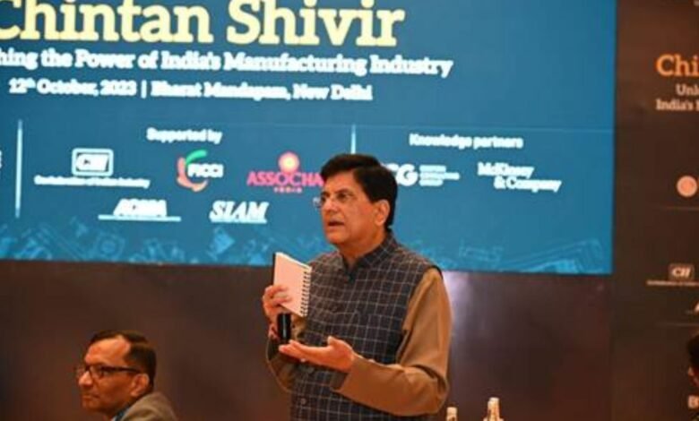 Shri Piyush Goyal chairs a Chintan Shivir with industrialists on "Unleashing the power of India’s Manufacturing Industry"