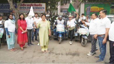 Nationwide Bikers rally with the global message of 'Ayurveda for One Health' organised Successfully