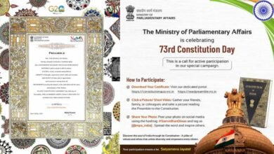 To commemorate Samvidhan Diwas (Constitution Day), the Ministry of Parliamentary Affairs invites all to participate in the Constitution Quiz and Online Reading of the Preamble