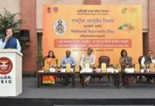 ESIC observes National Ayurveda Day (Dhanwantari Jayanti) - 2023