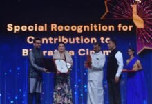 Madhuri Dixit was honoured with the 'Special Recognition for Contribution to Bharatiya Cinema' Award at the 54th IFFI
