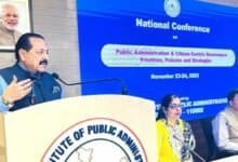 PM Modi successfully used technology to give citizen-centric governance, says Union Minister Dr Jitendra Singh