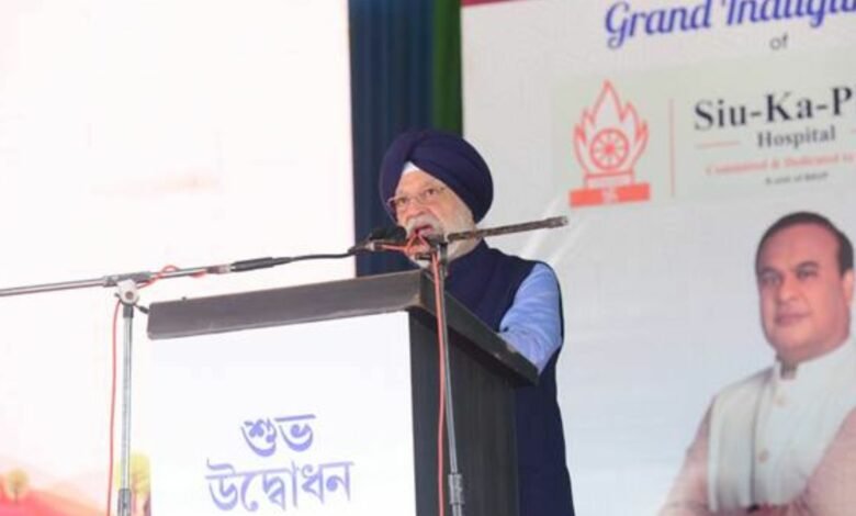 “Government and public enterprises like ONGC are committed to improving lives in North East”: Petroleum Minister Hardeep S Puri