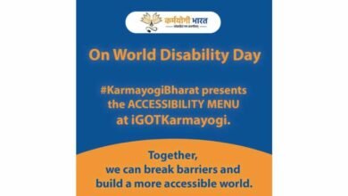 Accessibility Widget launched on the iGOT Karmayogi Platform on International Day of Persons with Disabilities