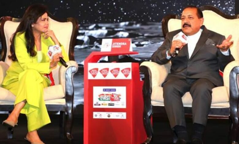 Space is becoming an important component of India's economy, says Dr Jitendra Singh