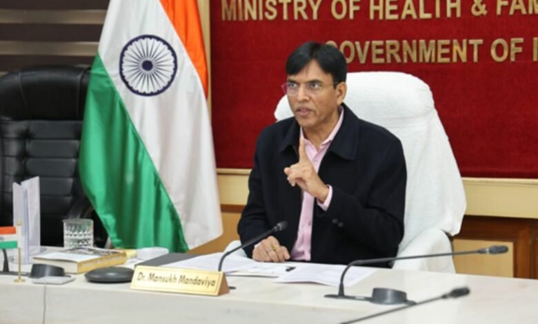 Dr Mansukh Mandaviya virtually addresses the Vibrant Gujarat Pre-Summit on ‘Biotechnology