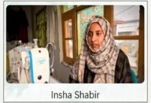 VBSY: THE STORY OF INSHA SHABIR, MAKING DREAMS COME TRUE