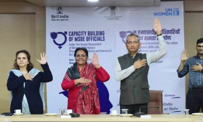 MSDE organises a two-day capacity-building programme for its officials to stop sexual harassment of women in the workplace