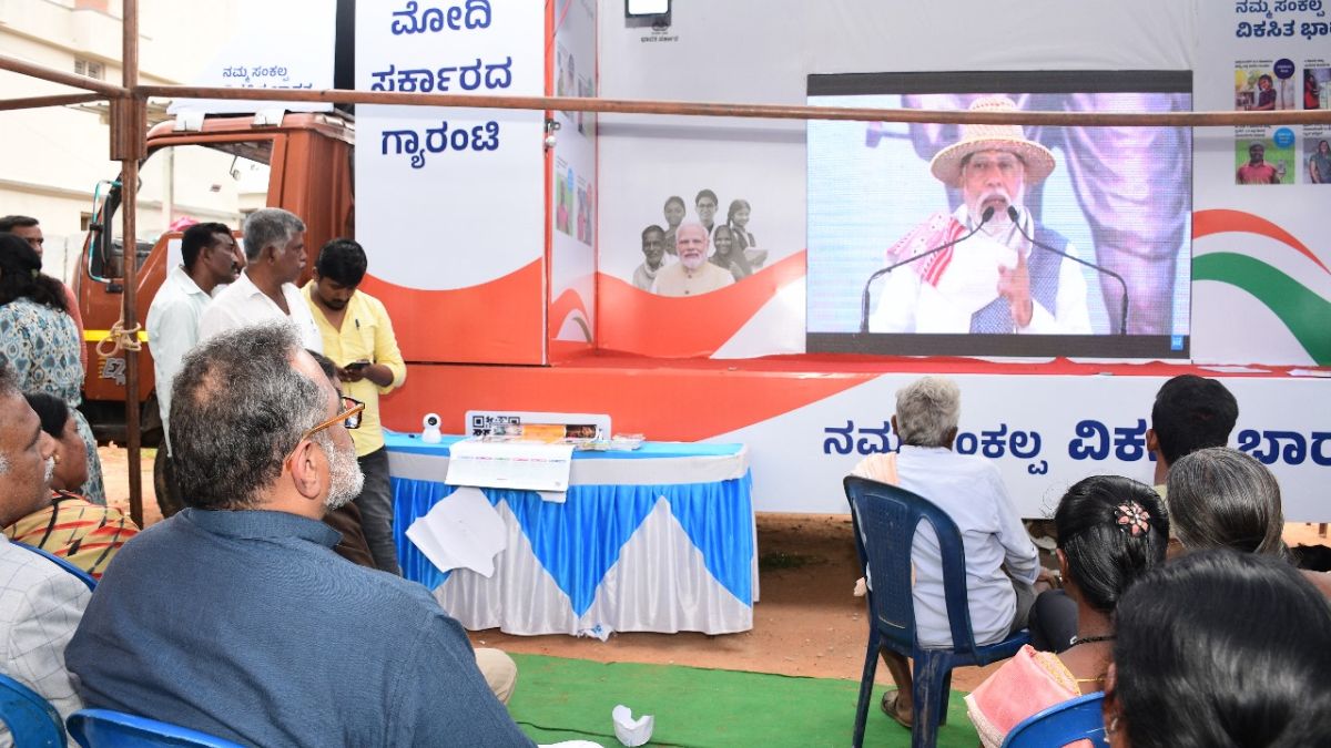 Minister Rajeev Chandrasekhar participates in ‘Viksit Bharat Sankalp Yatra’ in Karnataka
