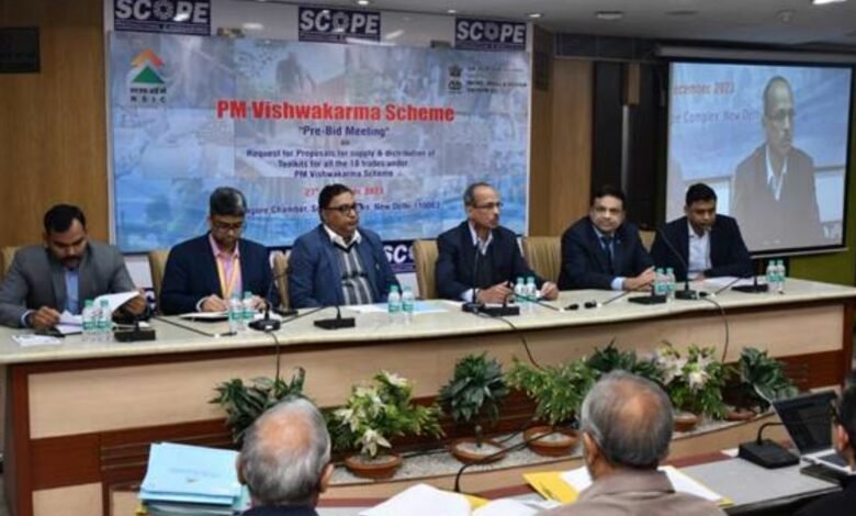 PM Vishwakarma- Pre-bid meeting held on RFPs floated by NSIC for supply and distribution of Tool Kits under PM Vishwakarma Scheme