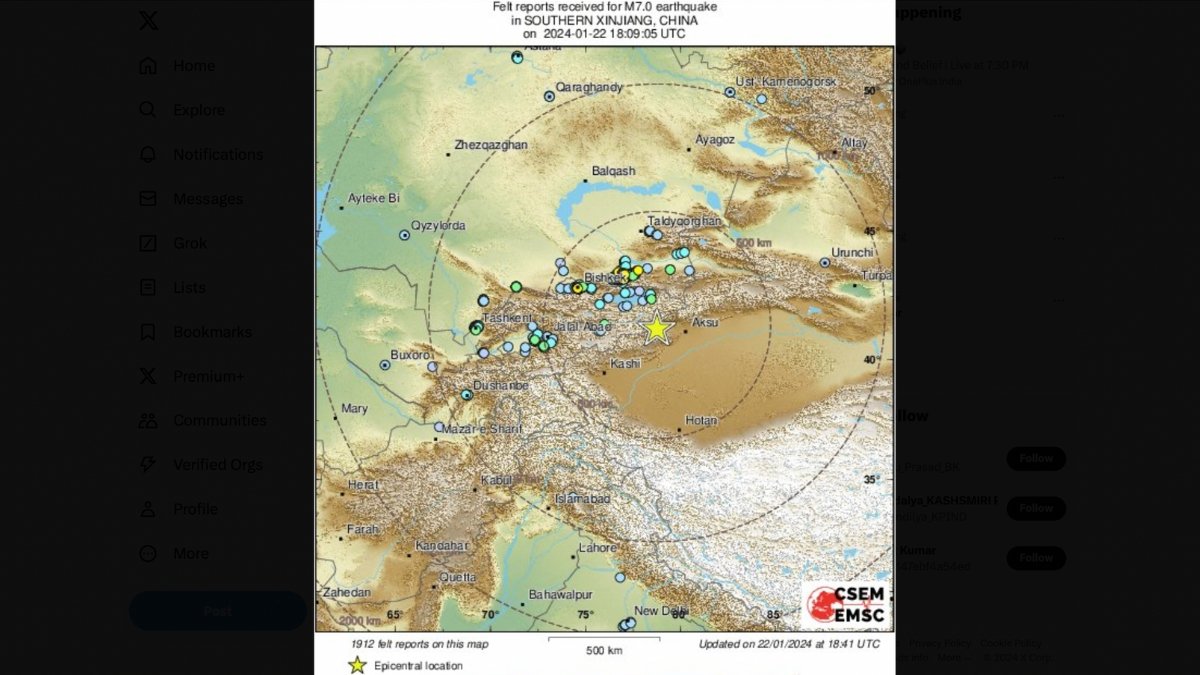 Northwest China Shaken by 7.1-Magnitude Earthquake: Emergency Response in Full Swing