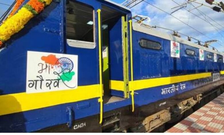 ‘BHARAT GAURAV’ TRAINS UNDERTAKE 172 TRIPS CARRYING OVER 96,000 TOURISTS IN 2023