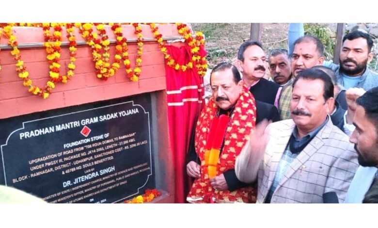 Dr Jitendra Singh lays the foundation stone of the road project from Ramnagar to Ramwail in Udhampur