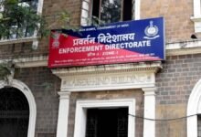 Enforcement Directorate Raids Multiple Locations in Connection with HUDA Refund Scam