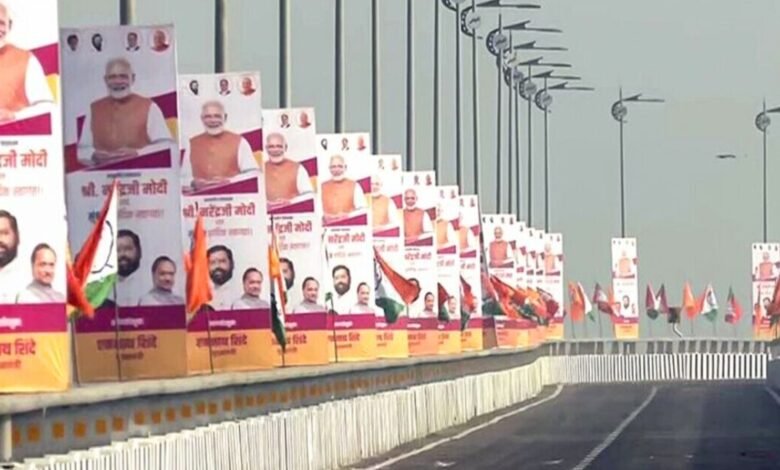 The Atal Setu Toll Conundrum: A Bridge for the Elite or a Gateway for All? 