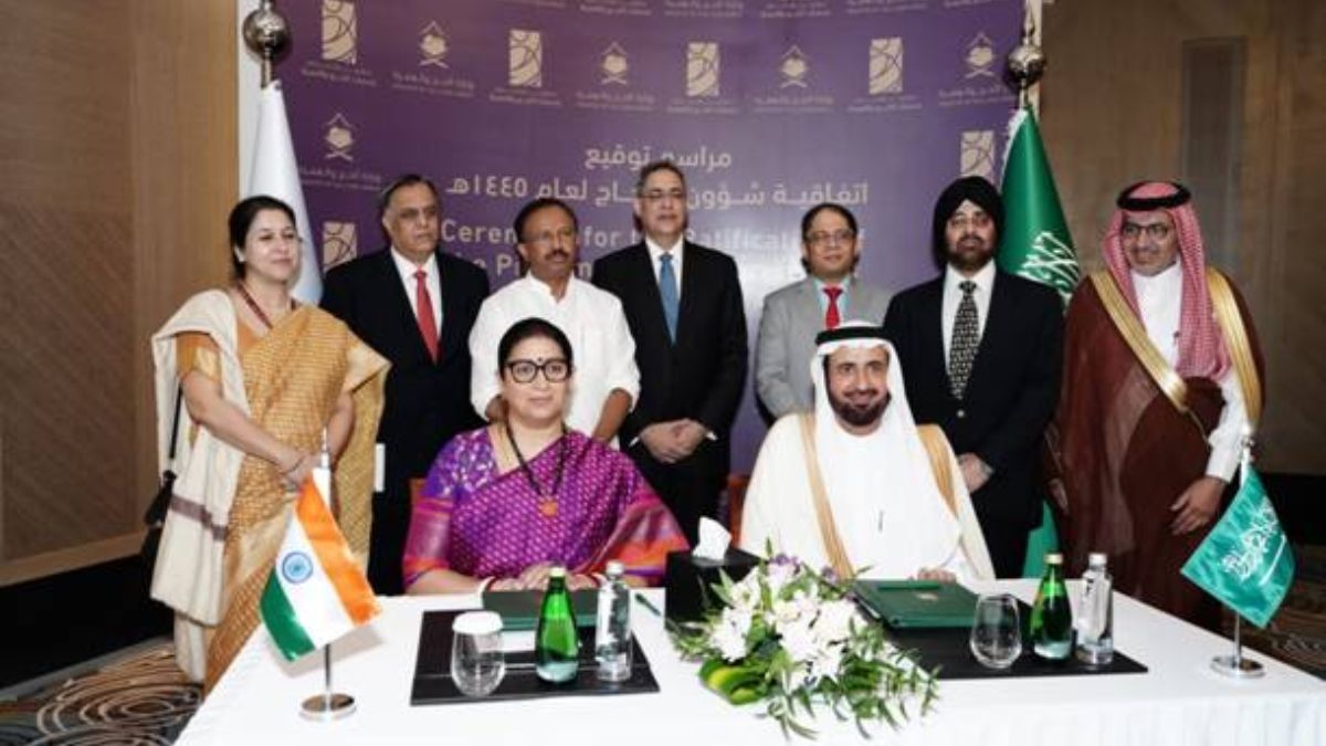 India Signs Bilateral Haj Agreement 2024 With The Kingdom Of Saudi Arabia