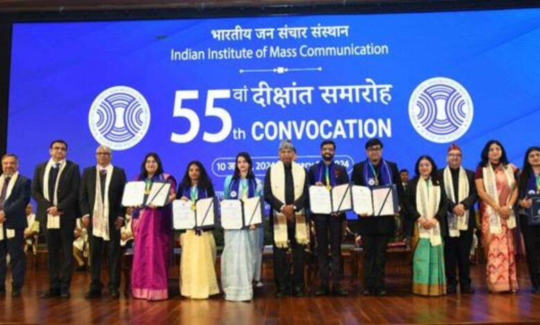 700-plus students receive PG Diplomas, at the 55th Convocation of the Indian Institute of Mass Communication (IIMC)