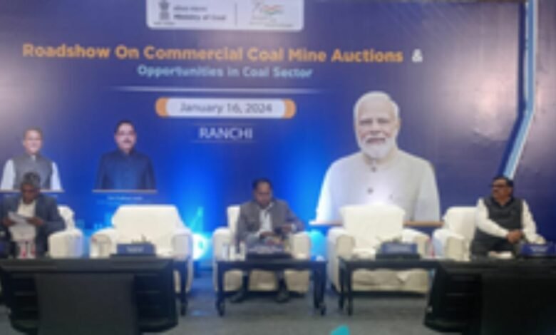 Ministry of Coal conducts Roadshow in Ranchi