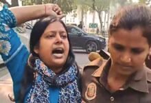 Parliament Security Breach Delhi Police Vigorously Opposes Accused Neelam Azad's Bail Plea Court Reserves Decision
