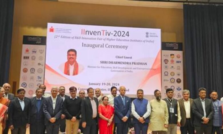 Shri Dharmendra Pradhan, Union Minister for Education and Skill Development & Entrepreneurship said that ancient India was the land for innovations and today, modern India, acting as Vishwa Mitra