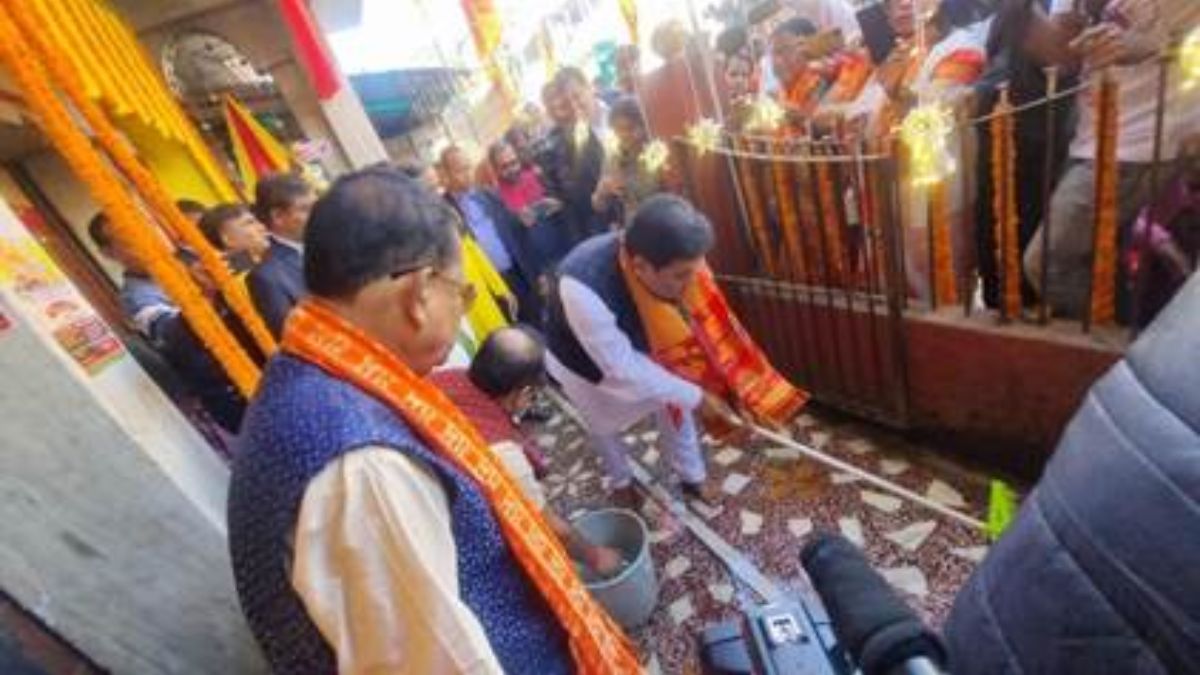 Shri Sarbananda Sonowal virtually joins Pran Pratistha Mahotsav