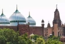 Shahi Idgah Mathura