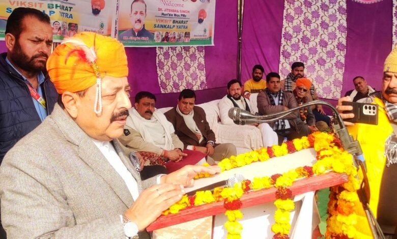 Udhampur Lok Sabha constituency achieves near saturation in 'Viksit Bharat Sankalp Yatra' schemes
