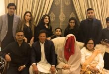 Imran Khan and Bushra Bibi Sentenced to 07 Years in Prison Over Alleged Violation of Marriage Laws
