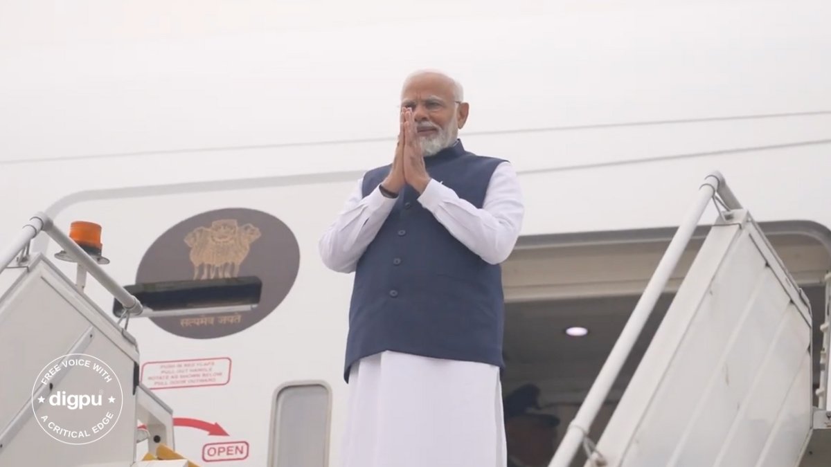 PM Modi to Strengthen Bilateral Ties During Official Visits to UAE and Qatar