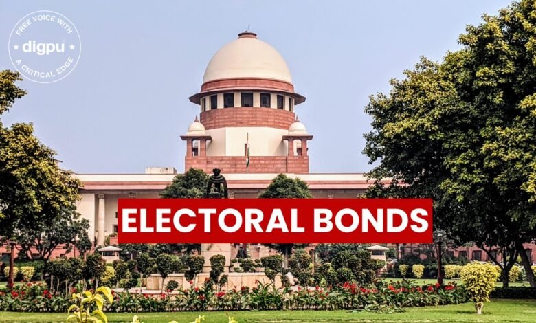 Supreme Court Declares Electoral Bonds Unconstitutional