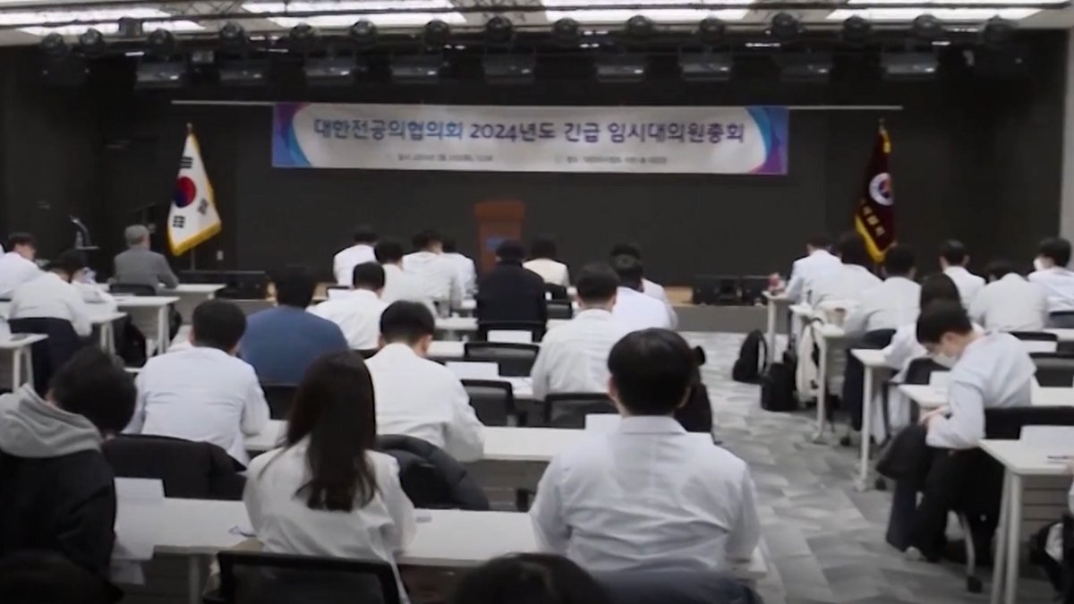 Trainee Doctors' Resignations Surge in South Korea, Disrupting Healthcare System